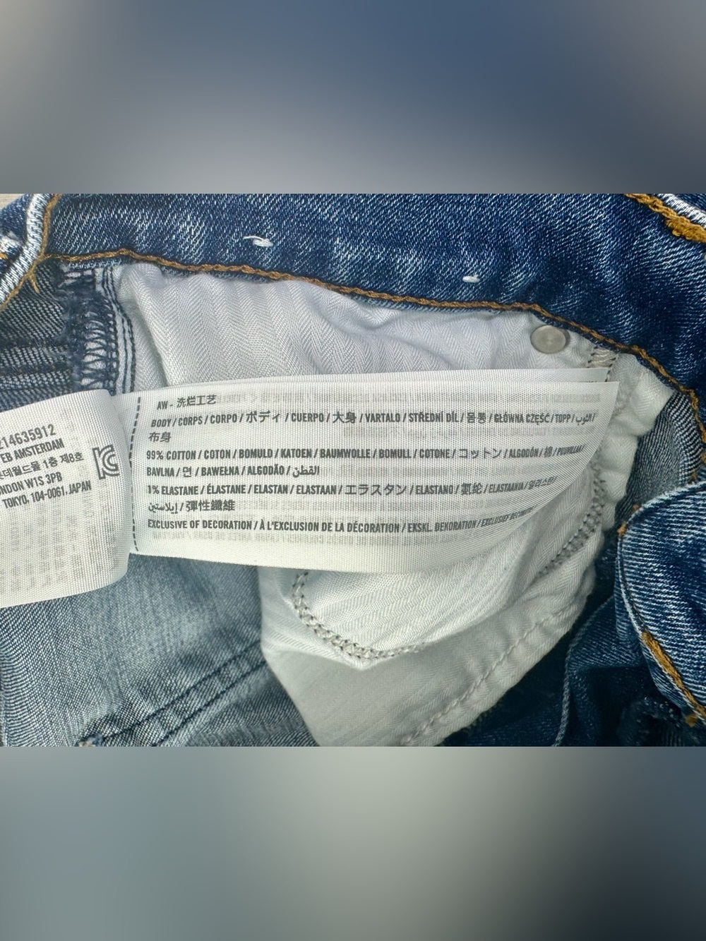 Abercrombie & Fitch Jeans 31/12L (32x29) The Skinny High Rise Blue - Picture 5 of 11